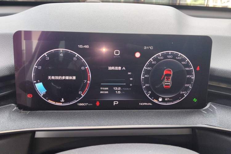 Used Haval H6 2024 1.5T Two-Wheel-Drive Classic Edition Instrument Cluster