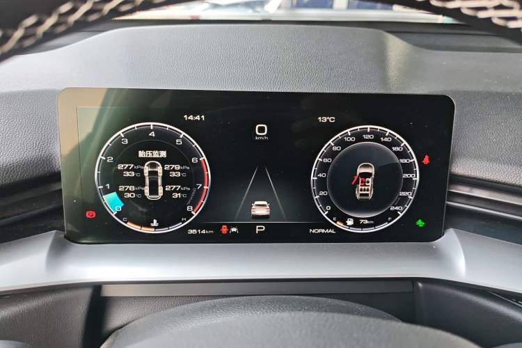 Used Haval H6 2024 1.5T Two-Wheel-Drive Classic Edition Instrument Cluster