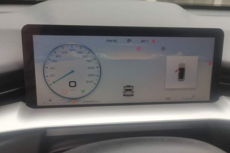 Used Haval H6 2024 2.0T All-Wheel Drive Max Instrument Cluster