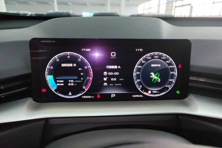 Used Haval H6 2024 1.5T Two-Wheel-Drive Classic Edition Instrument Cluster
