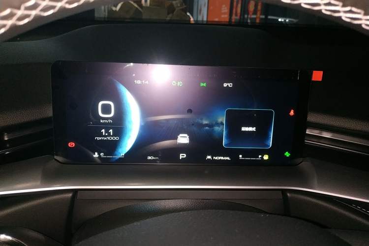 Used Haval H6 2024 1.5T Two-Wheel-Drive Classic Edition Instrument Cluster