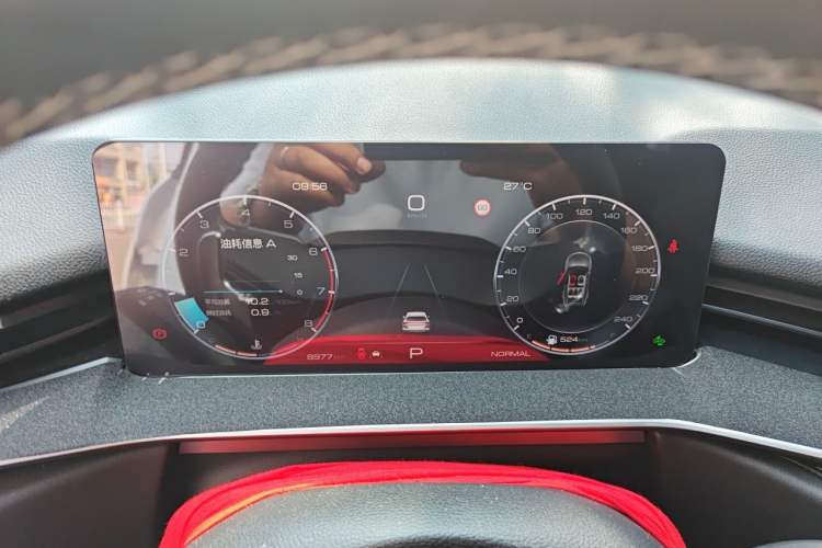 Used Haval H6 2024 1.5T Two-Wheel-Drive Classic Edition Instrument Cluster