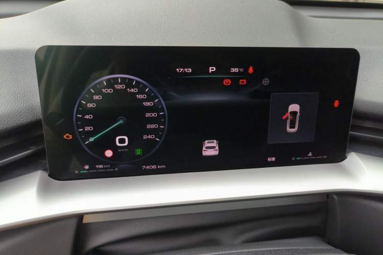 Used Haval H6 2024 1.5T Two-Wheel Drive Max Instrument Cluster
