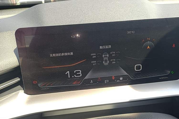 Used Haval H6 2024 1.5T Two-Wheel-Drive Classic Edition Instrument Cluster
