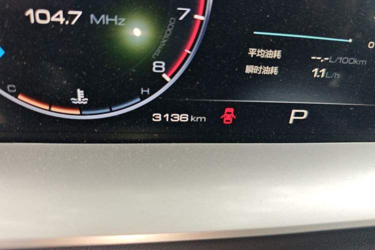 Used Haval H6 2024 1.5T Two-Wheel-Drive Classic Edition Odometer Close Up