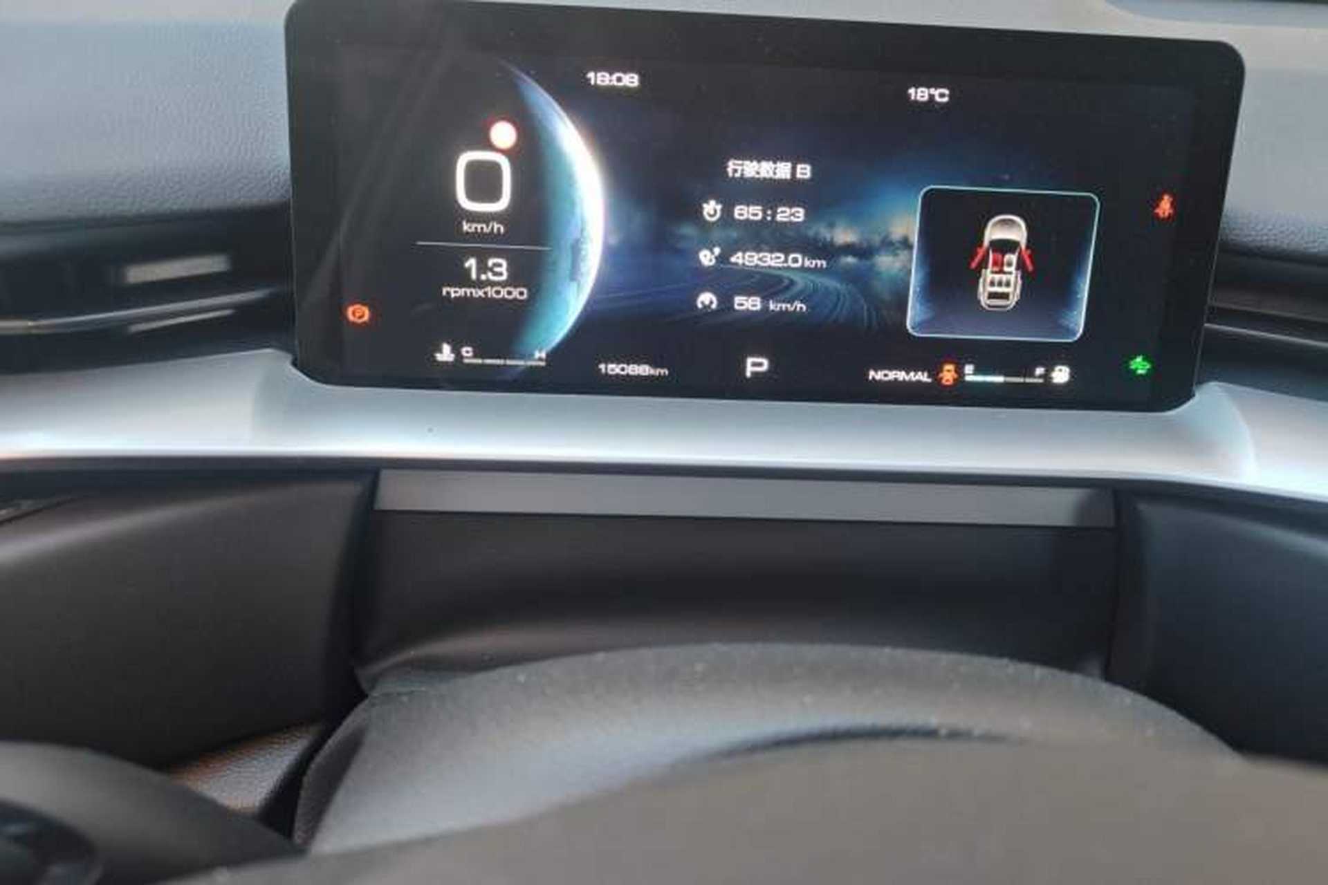 Used Haval H6 2024 1.5T Two-Wheel-Drive Classic Edition Odometer Close Up