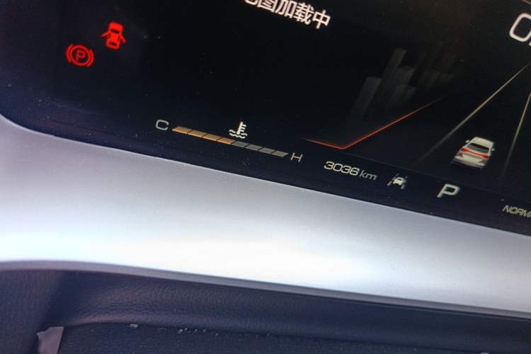 Used Haval H6 2024 1.5T Two-Wheel-Drive Classic Edition Odometer Close Up