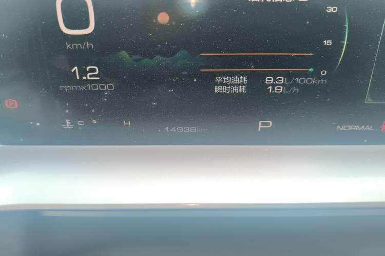 Used Haval H6 2024 1.5T Two-Wheel-Drive Classic Edition Odometer Close Up