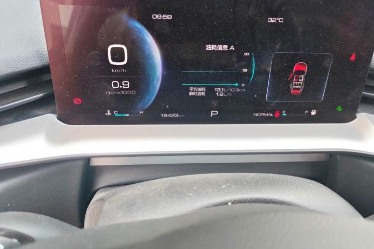 Used Haval H6 2024 1.5T Two-Wheel-Drive Classic Edition Odometer Close Up