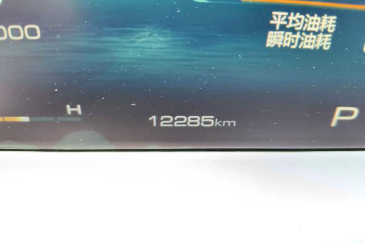 Used Haval H6 2024 1.5T Two-Wheel-Drive Classic Edition Odometer Close Up