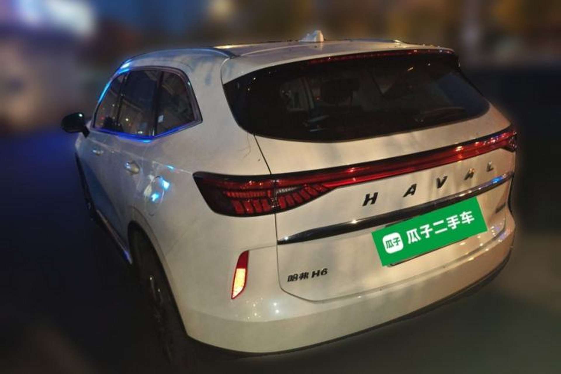 Used Haval H6 2024 1.5T Two-Wheel-Drive Classic Edition Rear Left 45 Deg