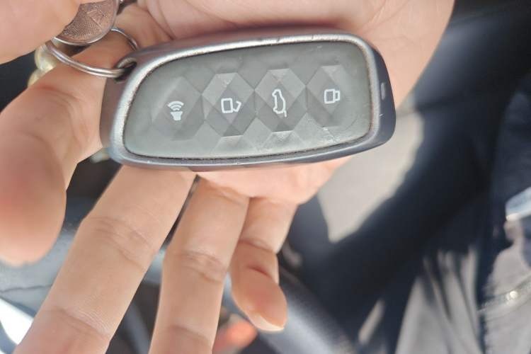 Used Haval H6 2024 2.0T Two-Wheel Drive Max Vehicle Key