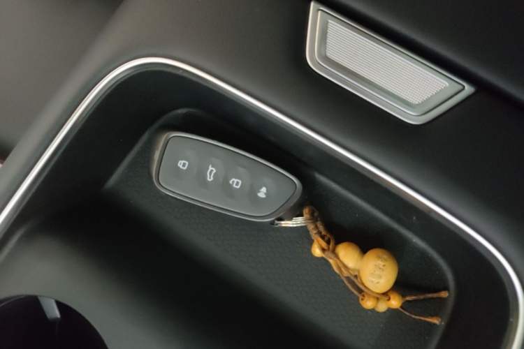Used Haval H6 2024 2.0T Two-Wheel Drive Max Vehicle Key
