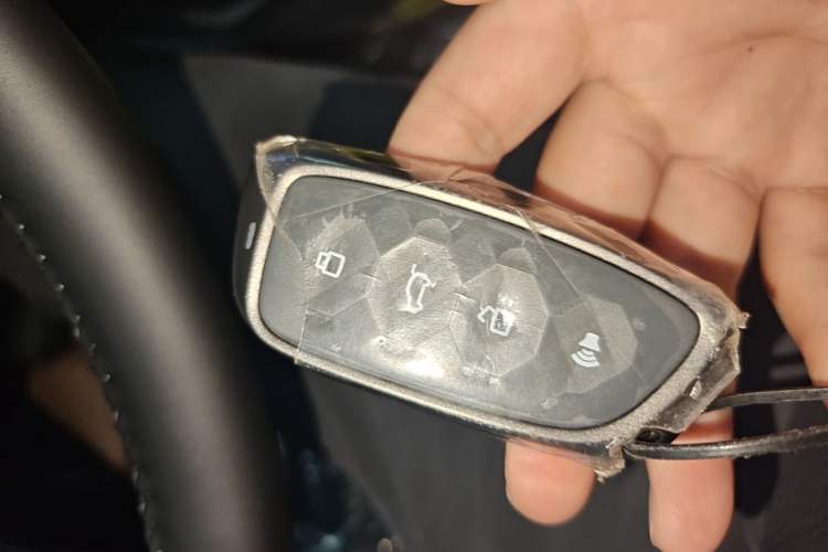 Used Haval H6 2024 1.5T Two-Wheel Drive Max Vehicle Key
