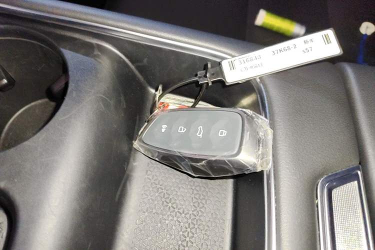 Used Haval H6 2024 1.5T Two-Wheel Drive Ultra Vehicle Key