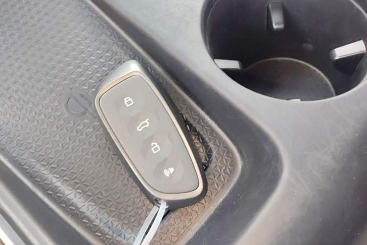 Used Haval H6 2024 1.5T Two-Wheel Drive Ultra Vehicle Key