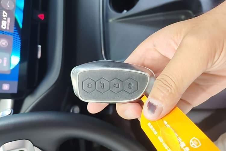 Used Haval H6 2024 1.5T Two-Wheel Drive Max Vehicle Key