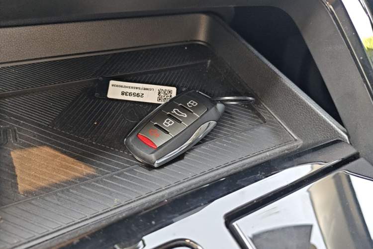 Used Haval H6 2024 1.5T Two-Wheel-Drive Classic Edition Vehicle Key
