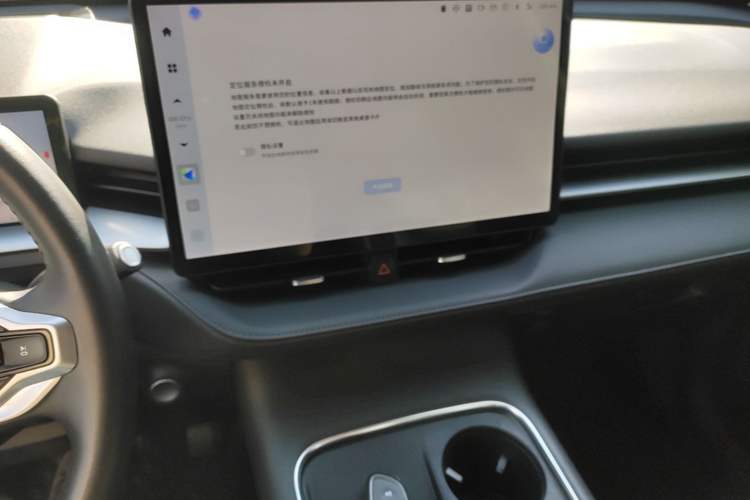 Used Haval H6 2024 1.5T Two-Wheel Drive Ultra Audio And AC Panel