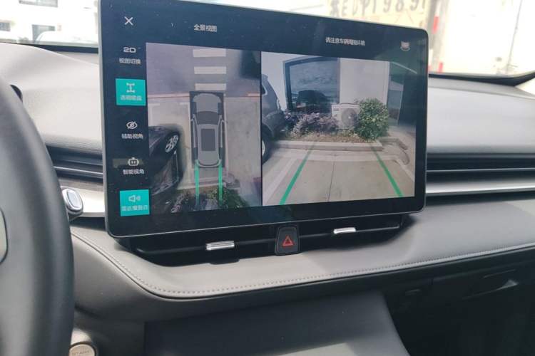 Used Haval H6 2024 1.5T Two-Wheel Drive Ultra Audio And AC Panel