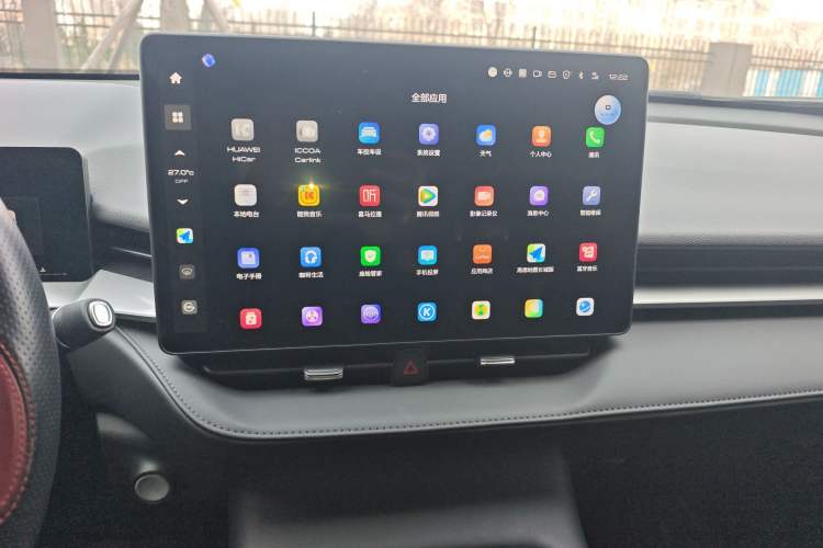 Used Haval H6 2024 1.5T Two-Wheel Drive Ultra Audio And AC Panel