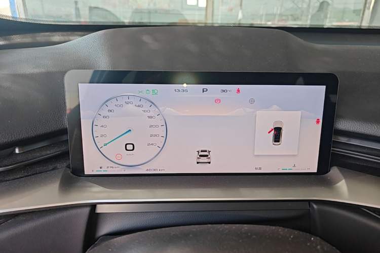 Used Haval H6 2024 1.5T Two-Wheel Drive Ultra Instrument Cluster