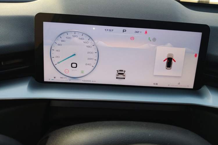 Used Haval H6 2024 1.5T Two-Wheel Drive Ultra Instrument Cluster