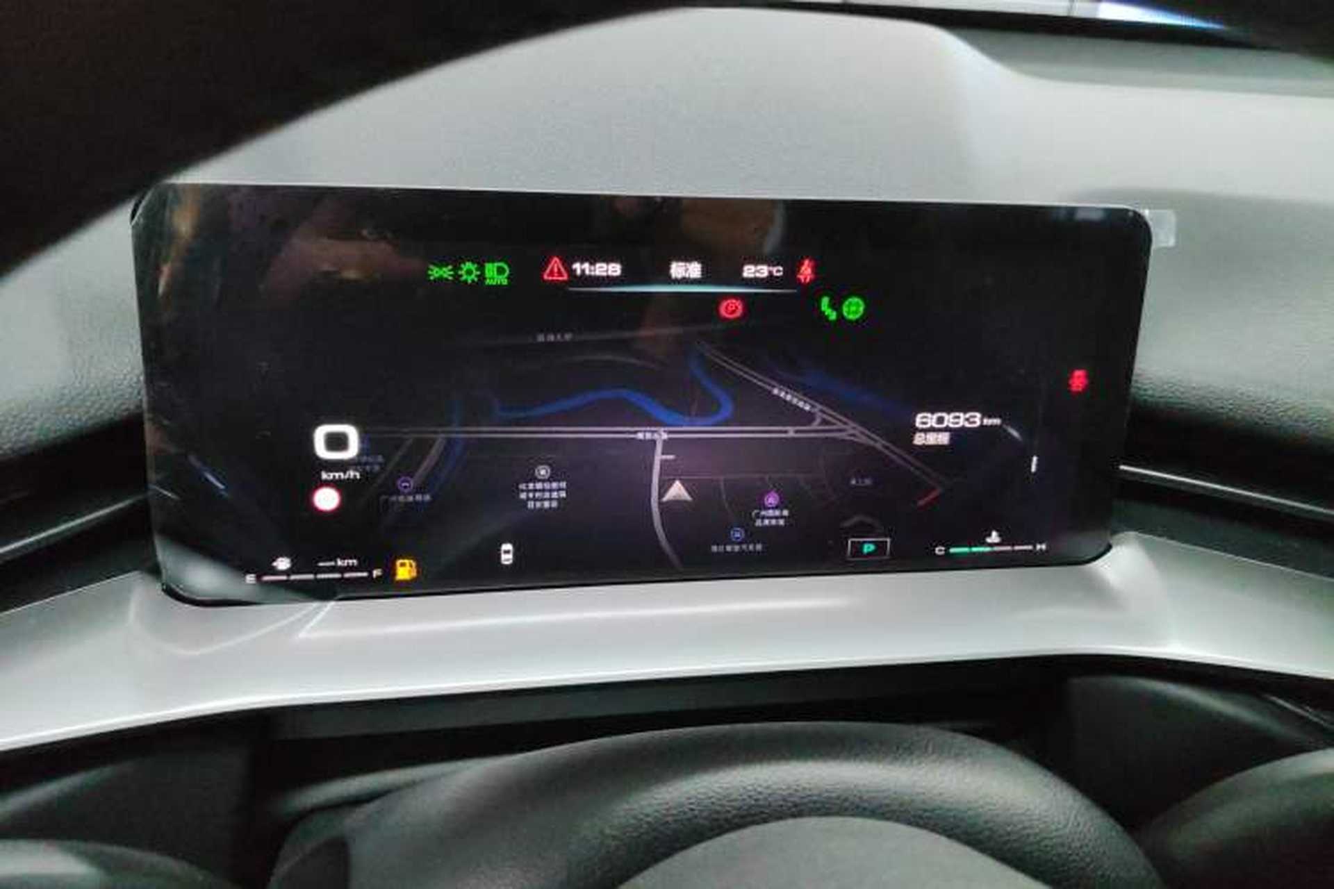 Used Haval H6 2024 1.5T Two-Wheel Drive Ultra Instrument Cluster
