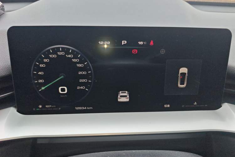 Used Haval H6 2024 1.5T Two-Wheel Drive Ultra Instrument Cluster