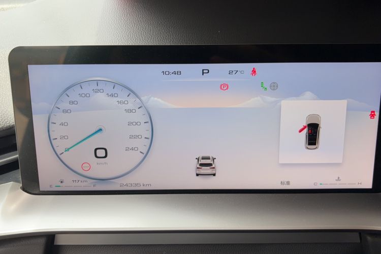Used Haval H6 2024 1.5T Two-Wheel Drive Ultra Instrument Cluster