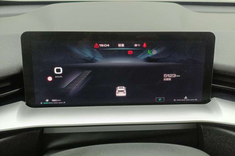 Used Haval H6 2024 1.5T Two-Wheel Drive Ultra Instrument Cluster