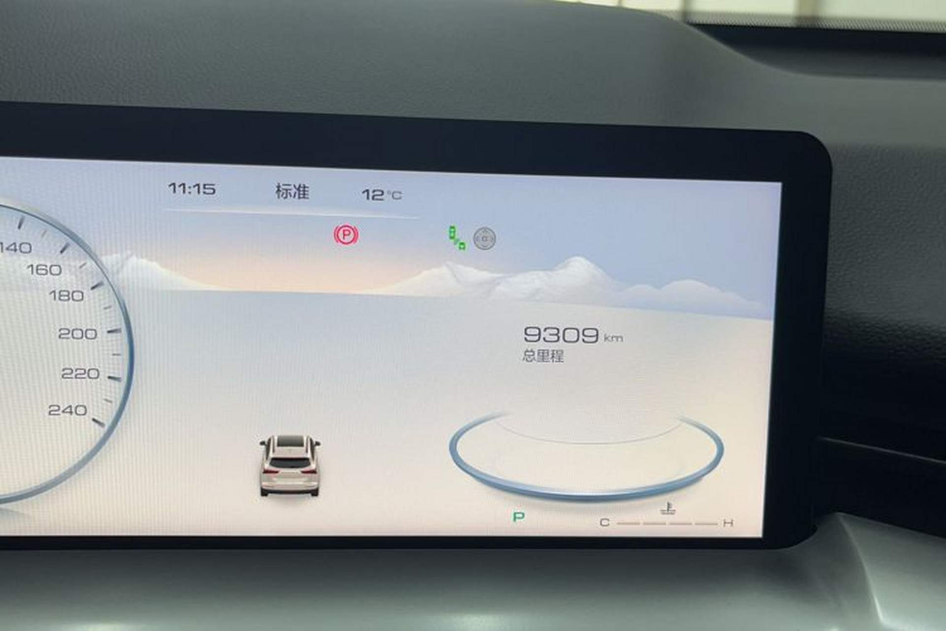Used Haval H6 2024 1.5T Two-Wheel Drive Ultra Odometer Close Up