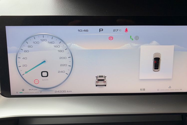 Used Haval H6 2024 1.5T Two-Wheel Drive Ultra Odometer Close Up