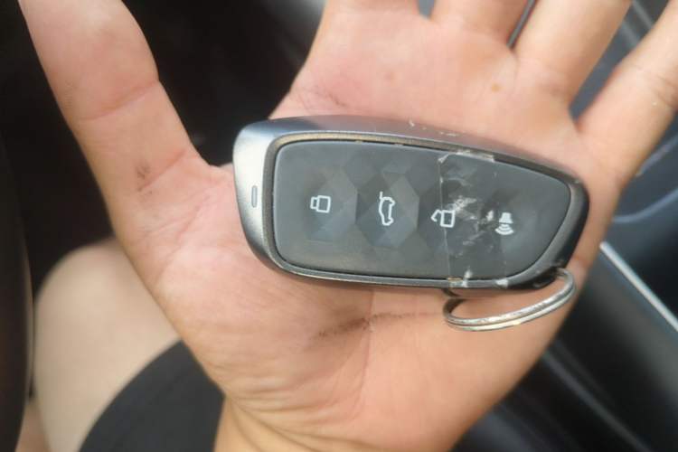Used Haval H6 2024 1.5T Two-Wheel Drive Ultra Vehicle Key