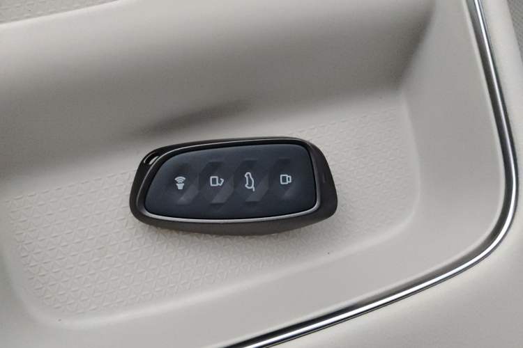 Used Haval H6 2024 1.5T Two-Wheel Drive Ultra Vehicle Key