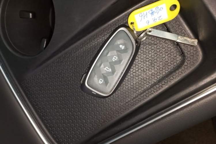 Used Haval H6 2024 1.5T Two-Wheel Drive Ultra Vehicle Key