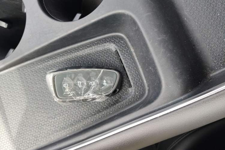 Used Haval H6 2024 1.5T Two-Wheel Drive Ultra Vehicle Key