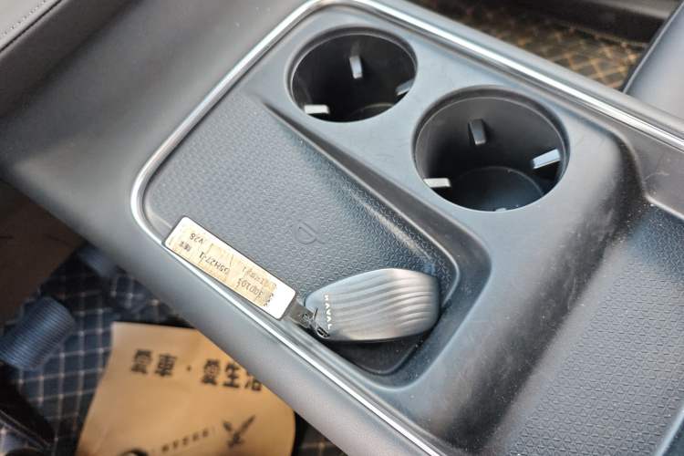 Used Haval H6 2024 2.0T All-Wheel Drive Max Vehicle Key