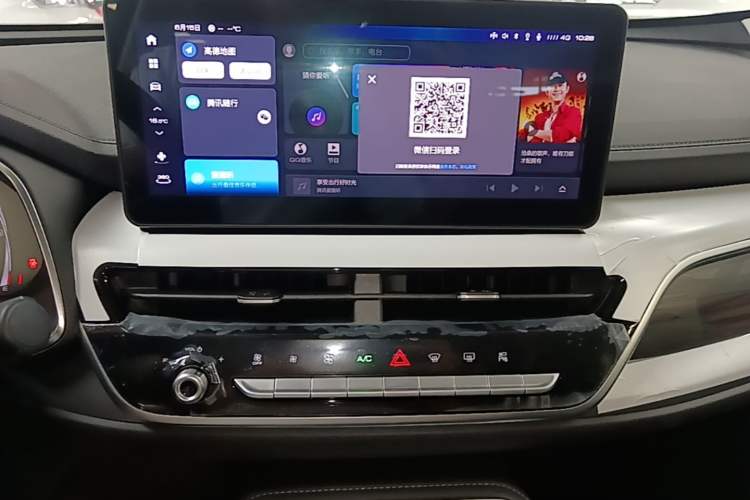 Used Haval H6 2025 1.5T National Trend Champion Edition Audio And AC Panel