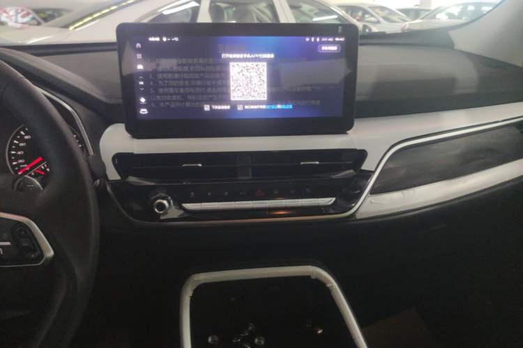 Used Haval H6 2025 1.5T National Style Urban Edition Audio And AC Panel