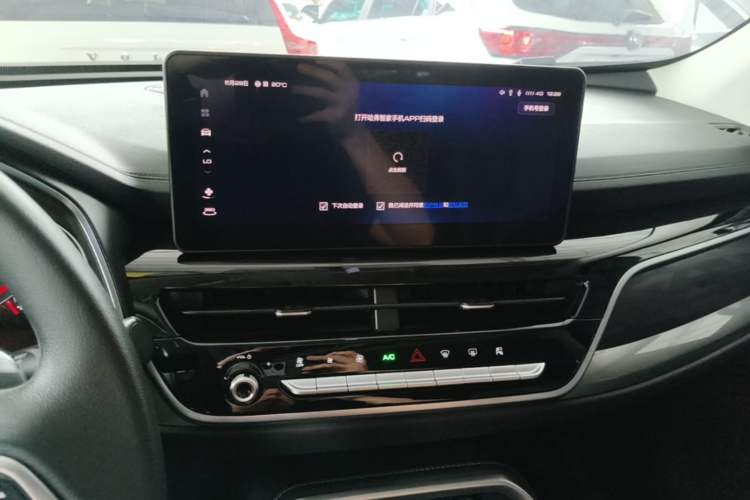 Used Haval H6 2025 1.5T National Style Urban Edition Audio And AC Panel