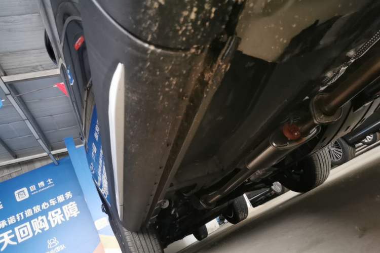 Used Haval H6 2025 1.5T National Style Urban Edition Right Side Sill