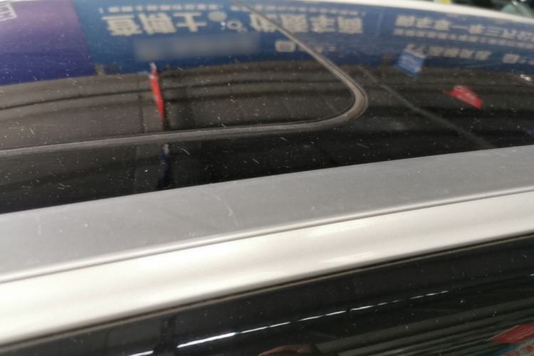 Used Haval H6 2025 1.5T National Style Urban Edition Roof