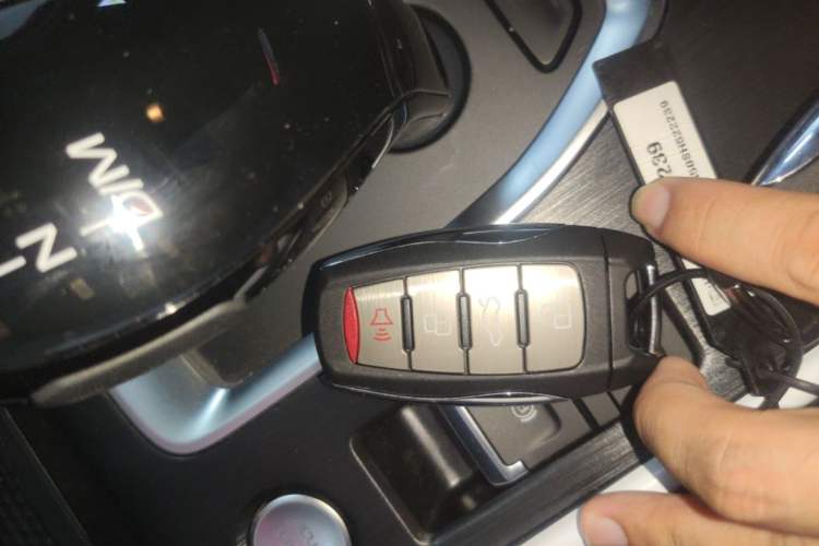 Used Haval H6 2025 1.5T National Style Urban Edition Vehicle Key