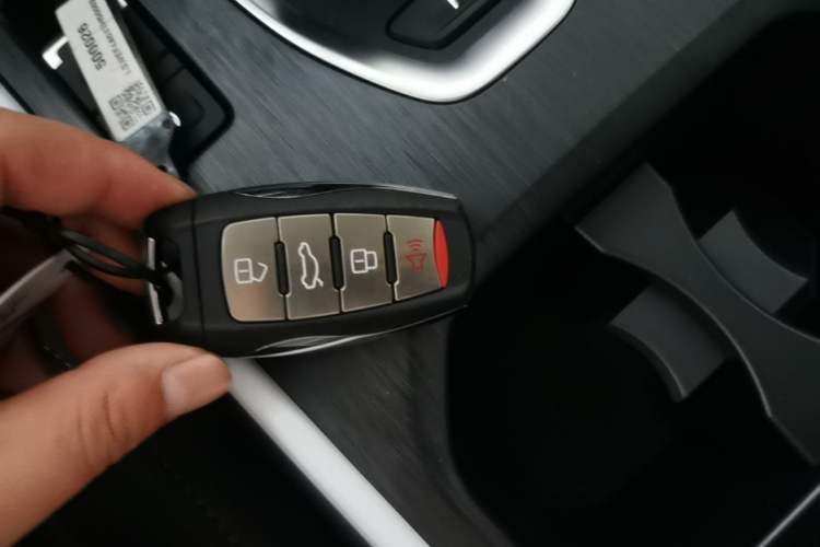 Used Haval H6 2025 1.5T National Style Urban Edition Vehicle Key