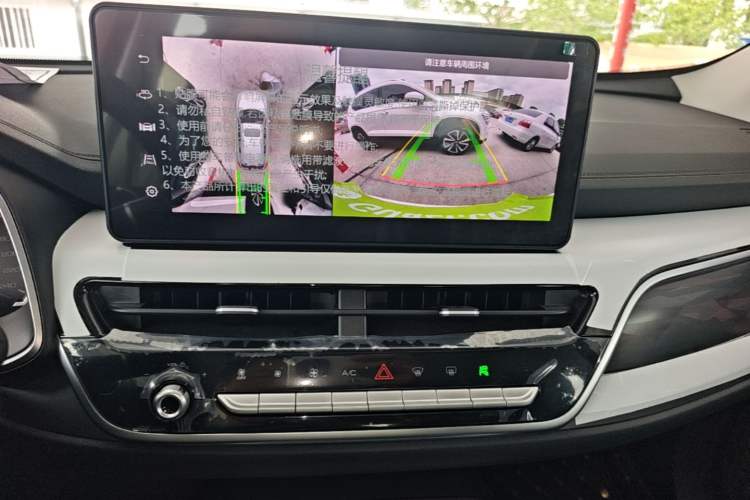 Used Haval H6 2025 1.5T National Style Urban Edition Audio And AC Panel