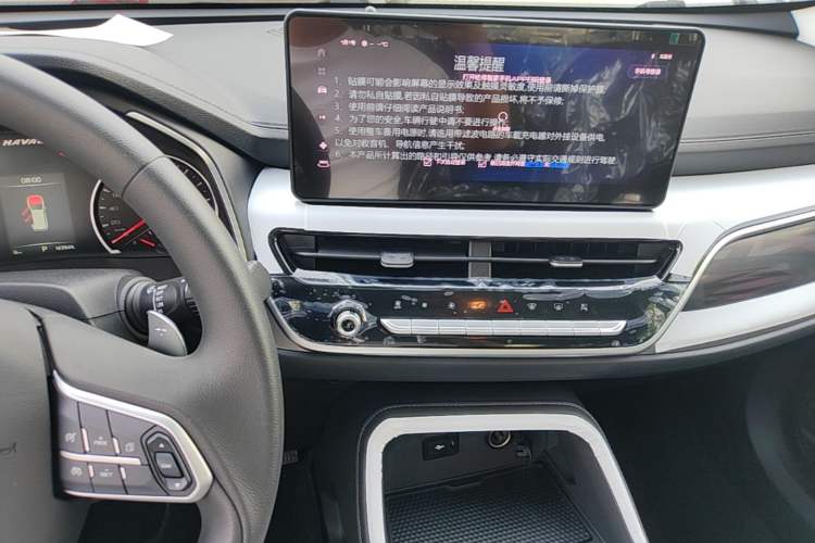 Used Haval H6 2025 1.5T National Style Urban Edition Audio And AC Panel