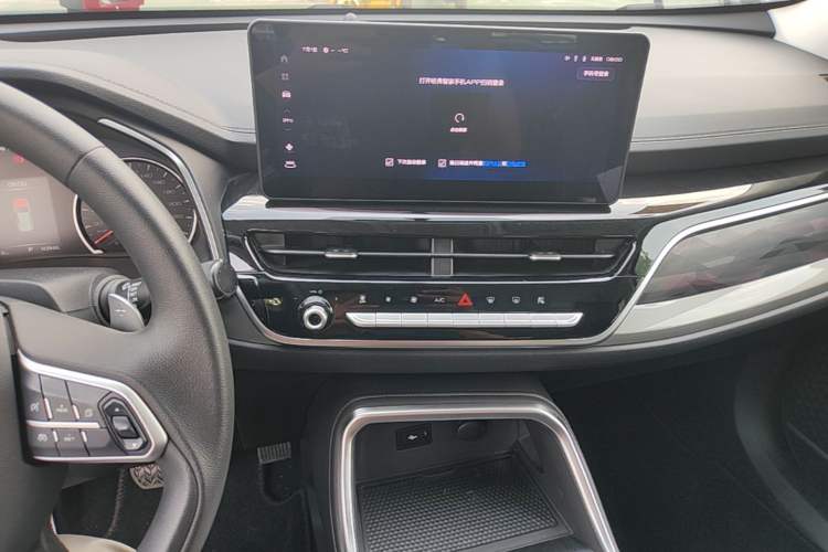 Used Haval H6 2025 1.5T National Style Urban Edition Audio And AC Panel