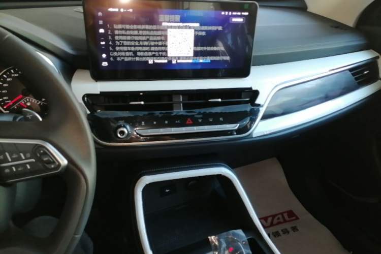 Used Haval H6 2025 1.5T National Style Urban Edition Audio And AC Panel