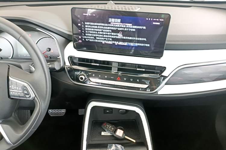 Used Haval H6 2025 1.5T National Style Urban Edition Audio And AC Panel